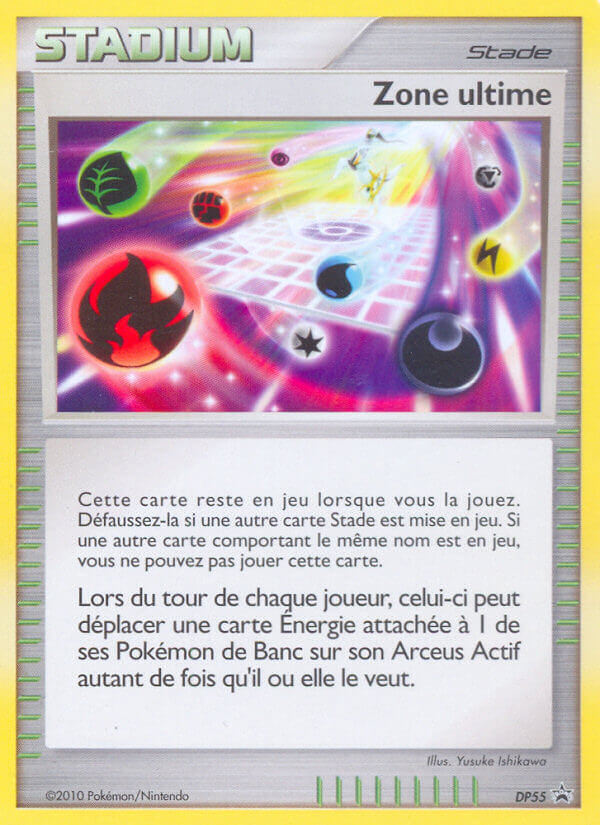 Ultimate Zone DP55  DP Black Star Promos - Promo
