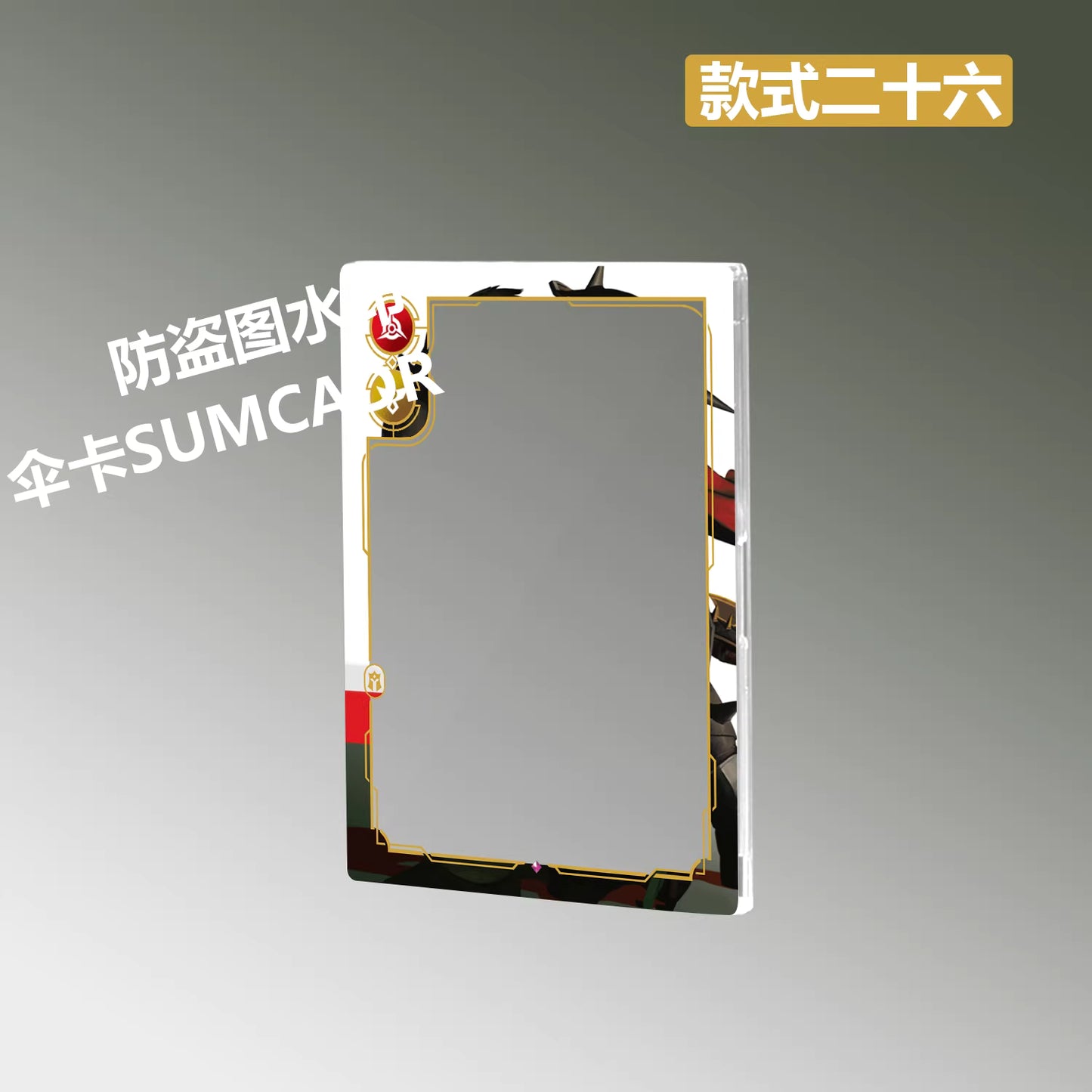 Riftbound: Acrylic Legend Card Cases