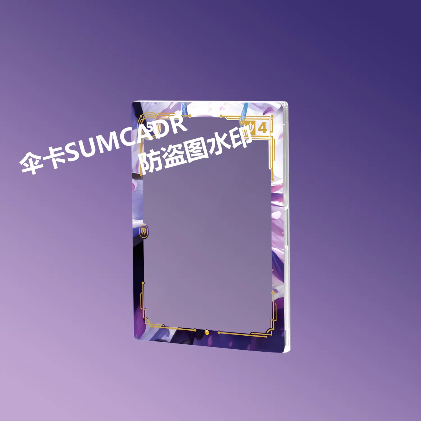 Riftbound: Spiritforged Acrylic Overnumbered Champion Unit Card Cases