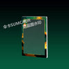 Riftbound: Acrylic Legend Card Cases