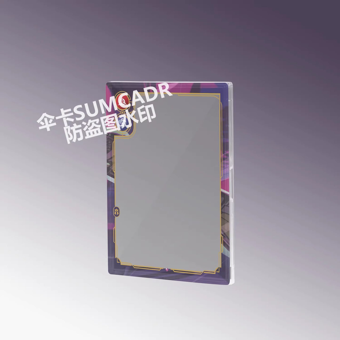 Riftbound: Acrylic Legend Card Cases