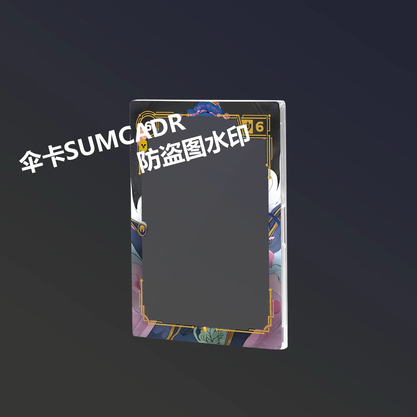 Riftbound: Spiritforged Acrylic Overnumbered Champion Unit Card Cases