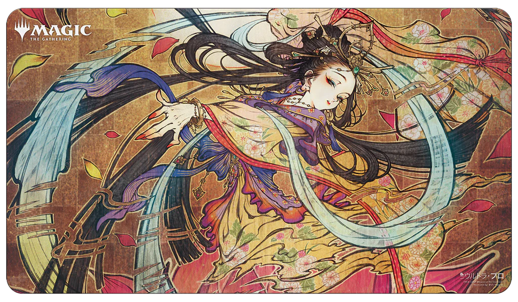 Ultra Pro: JPN Memory Lapse Playmat