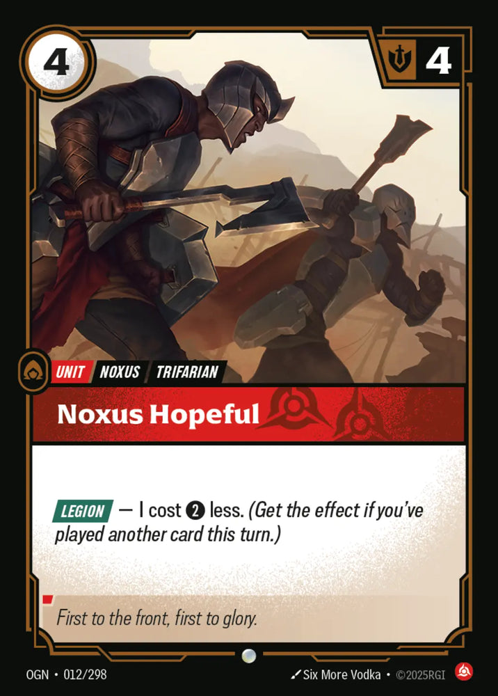 Noxus Hopeful [Origins]