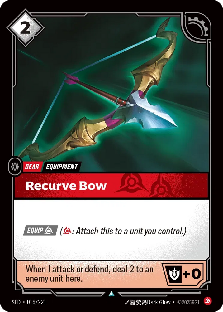Recurve Bow [Spiritforged]