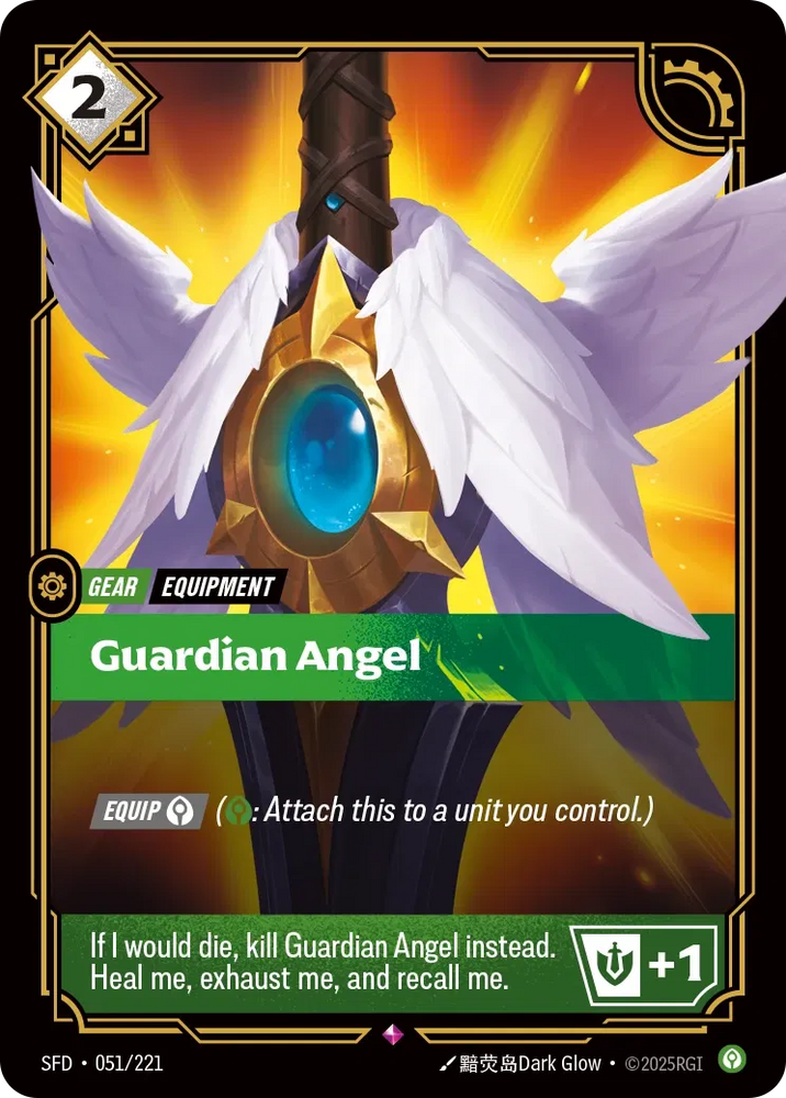 Guardian Angel [Spiritforged]