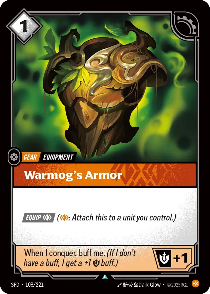 Warmog's Armor [Spiritforged]