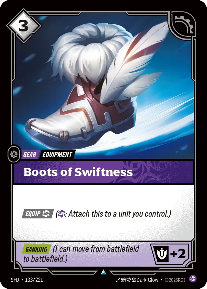 Boots of Swiftness [Spiritforged]