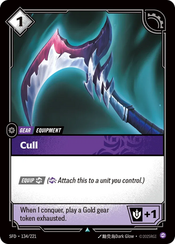 Cull [Spiritforged]