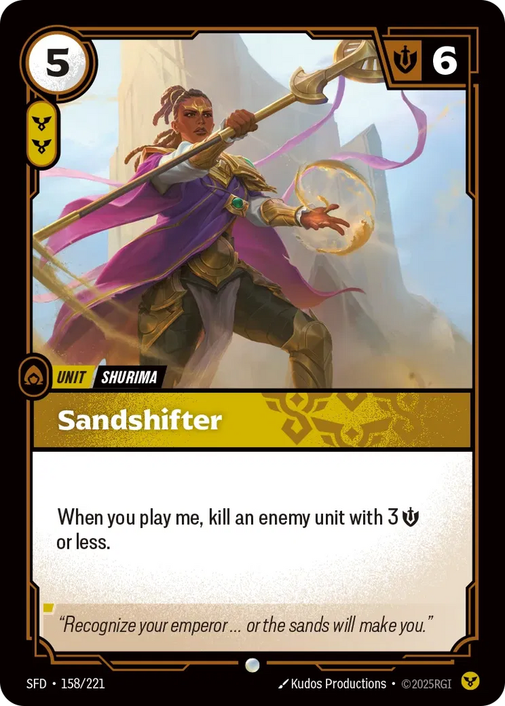 Sandshifter [Spiritforged]
