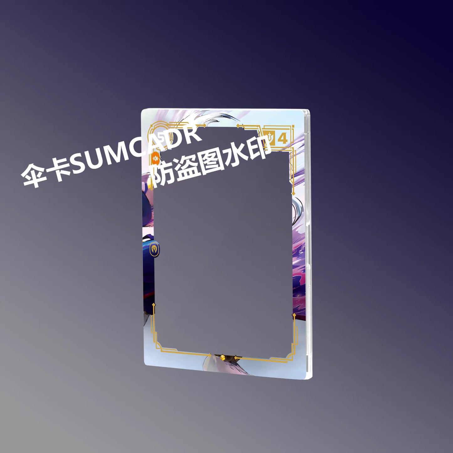 Riftbound: Spiritforged Acrylic Overnumbered Champion Unit Card Cases
