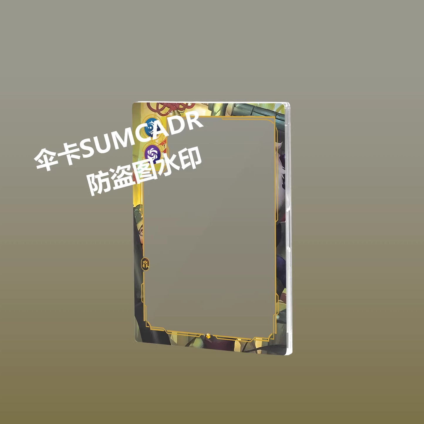 Riftbound: Acrylic Legend Card Cases