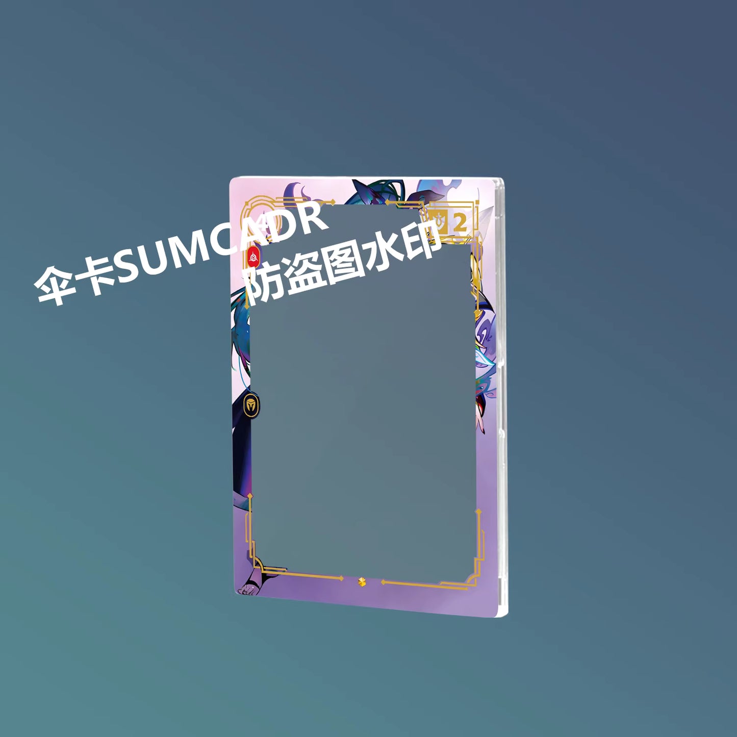 Riftbound: Spiritforged Acrylic Overnumbered Champion Unit Card Cases