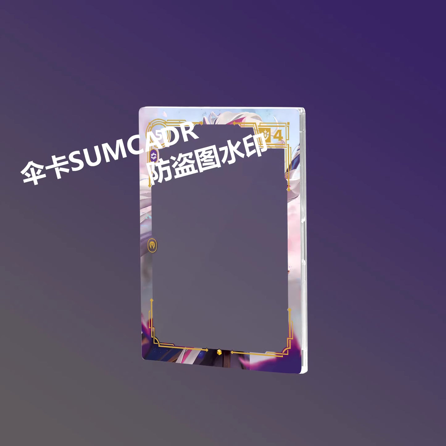 Riftbound: Spiritforged Acrylic Overnumbered Champion Unit Card Cases