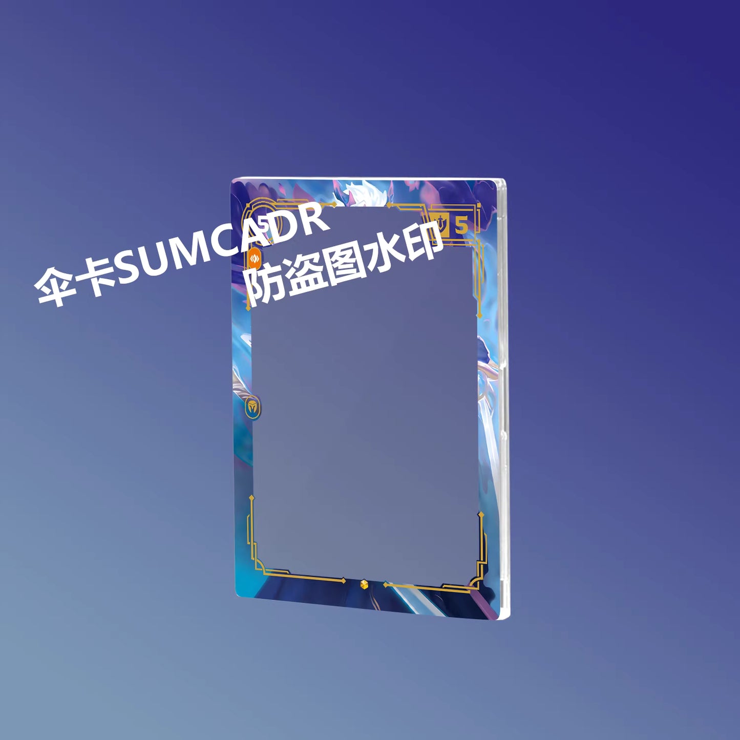 Riftbound: Spiritforged Acrylic Overnumbered Champion Unit Card Cases