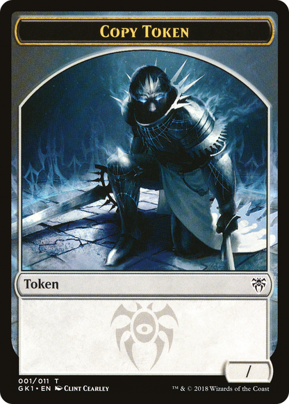 Copy // Horror (TGK1-001) - GRN Guild Kit Tokens